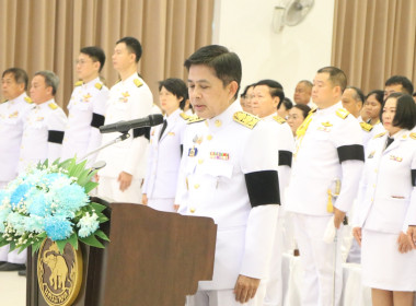 เข้าร่วมรัฐพิธีวันที่ระลึก ... พารามิเตอร์รูปภาพ 1